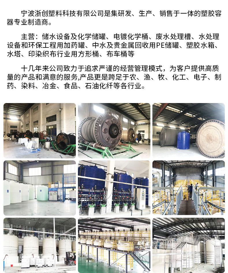 详情_11.jpg