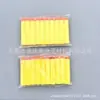 Venda Direta da Fábrica Eva Elite Pistola de Brinquedo Acessórios de Bala Macia Cabeça Oca 7,2 cm Espuma Cabeça Redonda Ventosa Balas Atacado