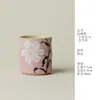 Copo de Bambu com Junta, Cor Rosa Pêssego, Flor de Lírio Pintada à Mão, Ino Kiyomatsu, Copo Pessoal Requintado, Copo Único Requintado para Kung Fu Feminino