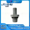 Venda direta de fábrica válvula de retenção de ar para carro válvula PCV adequada para Wuling Baojun 24537803 25193675