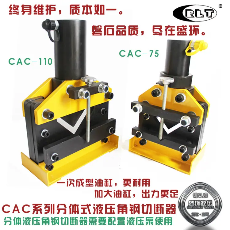 cAc系列大图