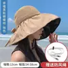 Nuevo Sombrero de Pescador de Verano para Mujer, Sombrero de Sol Transpirable, Sombrero de Sol Anti-UV, Sombrero de Paja que Cubre la Cara, Sombrero de Protección Solar