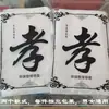 Ropa de Funeral, Pañuelo para la Cabeza, Ropa de Luto Desechable No Tejida, Bata Blanca, Túnica Blanca, Atuendo de Luto, Empaquetado Individualmente