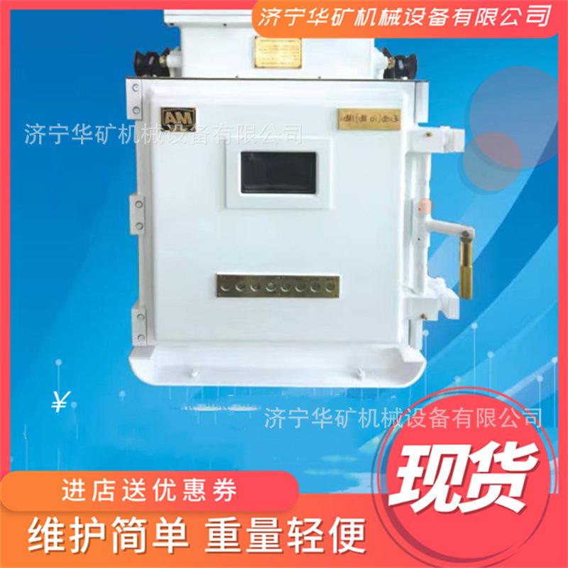 9d50bd1943a736fdf752e32121a995