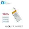 Bateria de polímero 601635 320mAh, uma bateria de produto com baixa taxa de autodescarga para balança digital/bateria para câmera de cartão