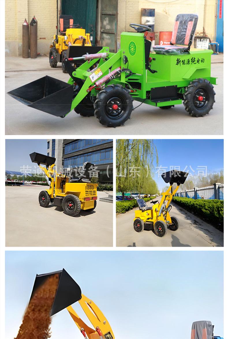 电动铲车详情页_07