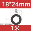 Tubo de Silicone Preto de Grande Diâmetro Mangueira Macia de Alta Temperatura para Uso Doméstico e Industrial Diâmetro Interno 12*13*15*16