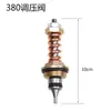 380 accesorios para máquina de lavado de autos, adecuados para la máquina de limpieza de cabello negro 280, incluyendo todos los conectores, manómetro, regulador de presión y filtro