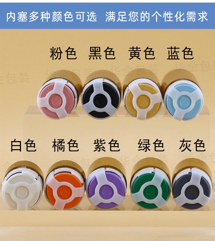 详情页_10