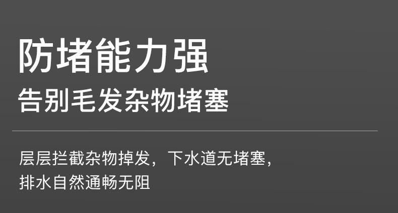 详情页_12.jpg