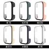 Para Funda de Reloj SKG V9 PC de una sola pieza Película Templada Funda Protectora Dura de Cobertura Completa Película Protectora SKG Una sola pieza