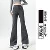 Calça Flare Cinza para Mulheres 2026 Nova Coleção Primavera e Outono Cintura Alta Emagrecedora Perna Reta Petite Casual Bootcut