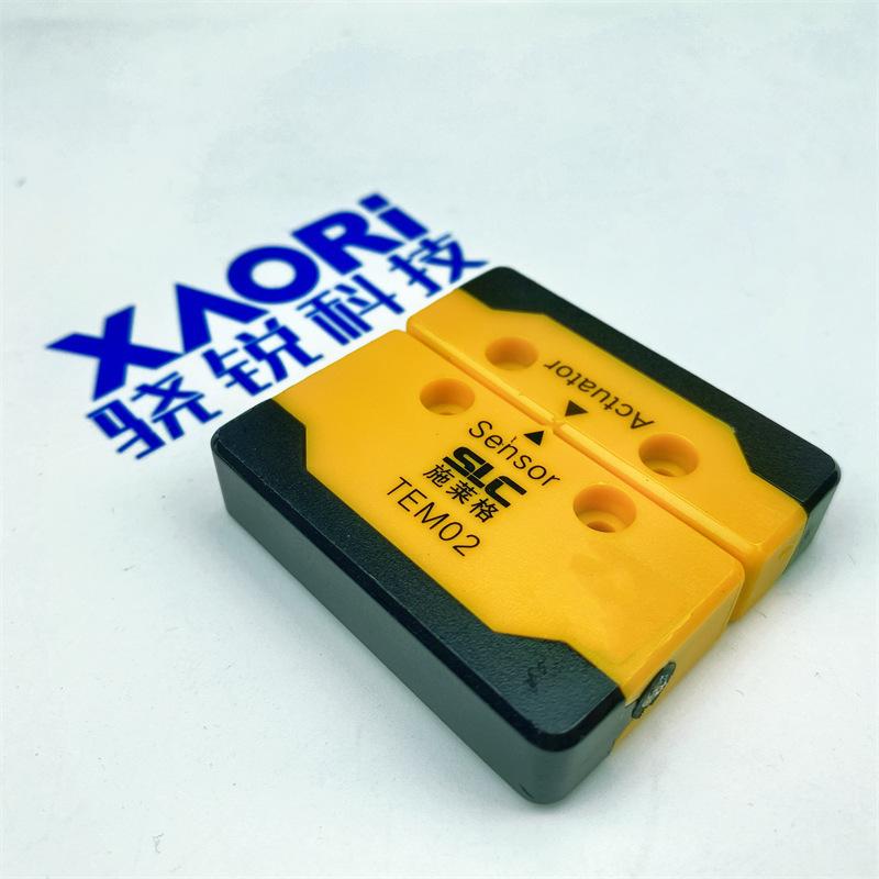 施莱格TEM02开关 (3).jpg