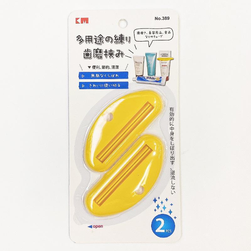 389新纸卡-2.jpg