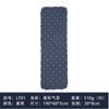 Tienda Plegable Portátil Gruesa para Exteriores, Esterilla para Siesta, Esterilla de Piso, Esterilla Impermeable, Esterilla Individual y Doble Tipo Nido de Huevo, Esterilla Inflable