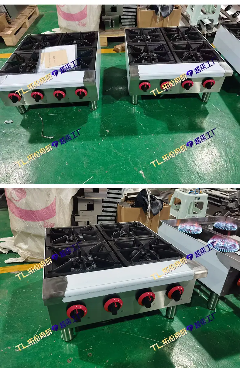 台式煲仔炉+1688+拓伦_19.jpg