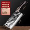 Forjado Cuchillo de Cocina Doméstico Cuchillo Afilado para Rebanar Cuchillo para Cortar de Doble Propósito Cuchillo Especial de Cocina de Acero al Carbono Cuchillo para Cortar Carne Cuchillo para Picar