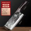 Venta al por mayor de fábrica de cuchillos de cocina forjados, cuchillos afilados para cortar para uso doméstico, herramientas de doble propósito para picar y cortar, acero al carbono para cocina, se pueden enviar en nombre de los clientes