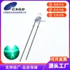 LED de Tráfico Verde 505 de Alto Brillo con Cabeza Redonda de 3 mm y Patas Largas, para Inserción Directa en el Diodo Emisor de Luz
