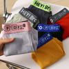 Ropa Interior para Hombre, Calzoncillos Bóxer Transpirables de Algodón Puro para Hombre, Calzoncillos Bóxer de Cintura Media de Color Sólido, Venta al por Mayor y Dropshipping, Entrepierna de Algodón Puro