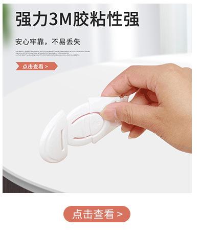 详关_03