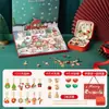 Árbol de Navidad 2025 Caja de Regalo de Cuentas Poke Pulsera de Cuentas Diversión para Perforar Agujeros Caja Ciega Navideña para Niñas Juguete de Regalo de Cumpleaños