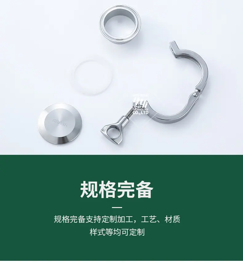 宇益详情1_07.jpg