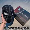 Suministro Exclusivo Transfronterizo de Casco de Spider-Man con Ojos Móviles, Máscara Eléctrica Iluminada Parpadeante, Máscara Divertida para Cosplay de Halloween