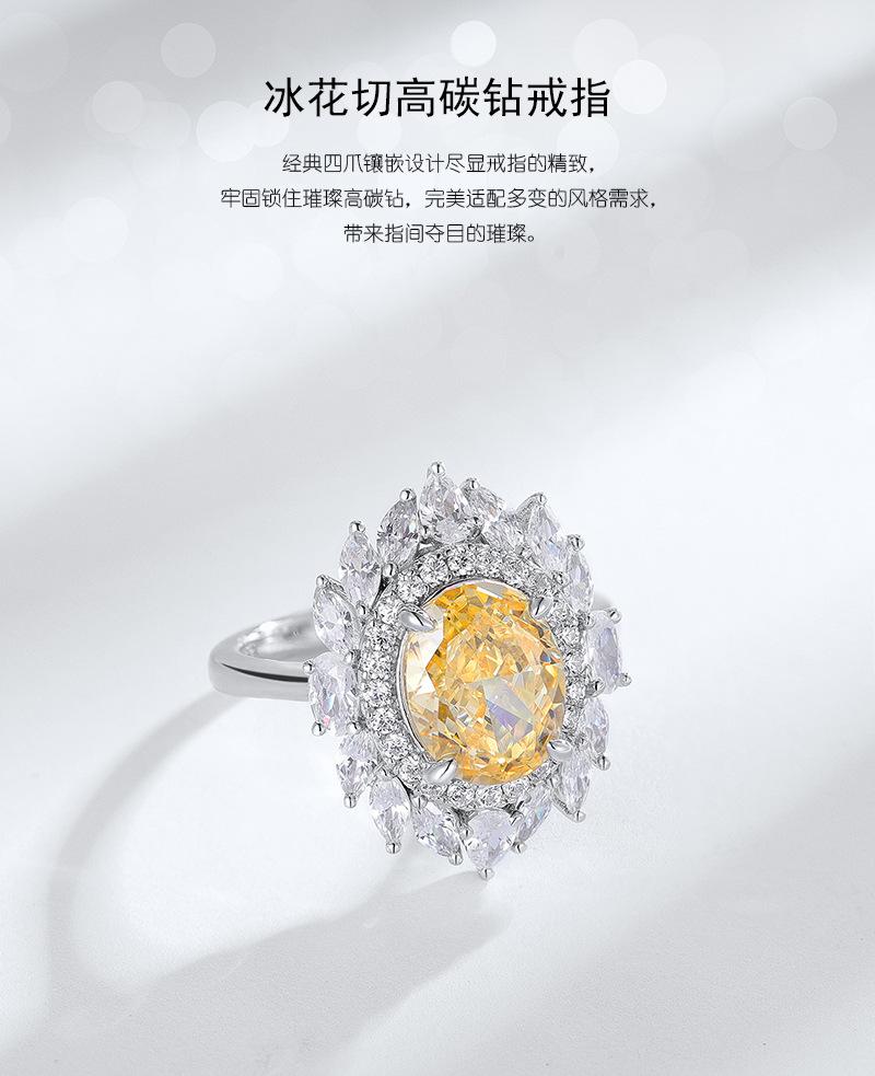 RG015111-详情 (1).jpg