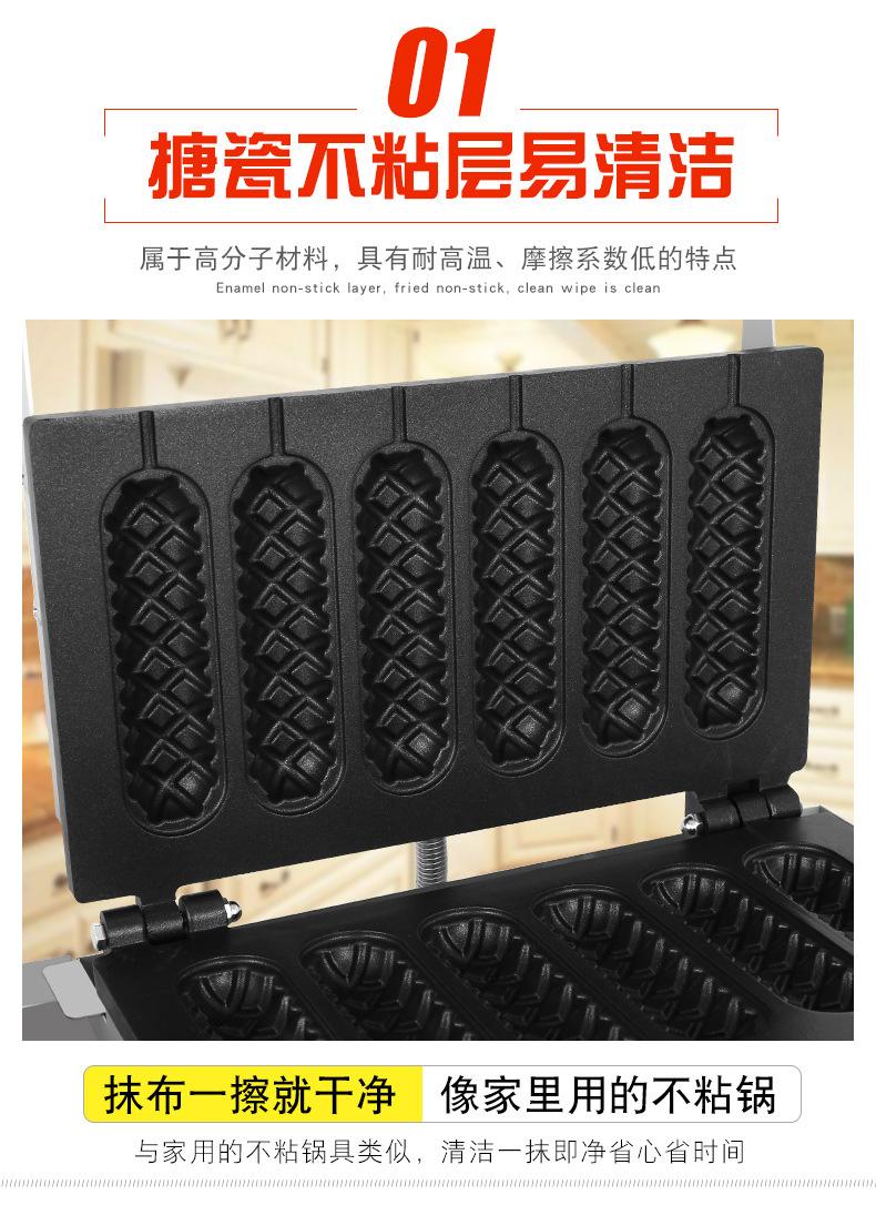 FQ-06详情_05.jpg