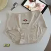 Braguitas de Algodón Puro 10A Extendido Antibacteriano Triángulo en la Entrepierna, Estilo Lindo y Femenino Japonés con Estampado de Cachorro, Cintura Media, Tacto Suave para la Piel