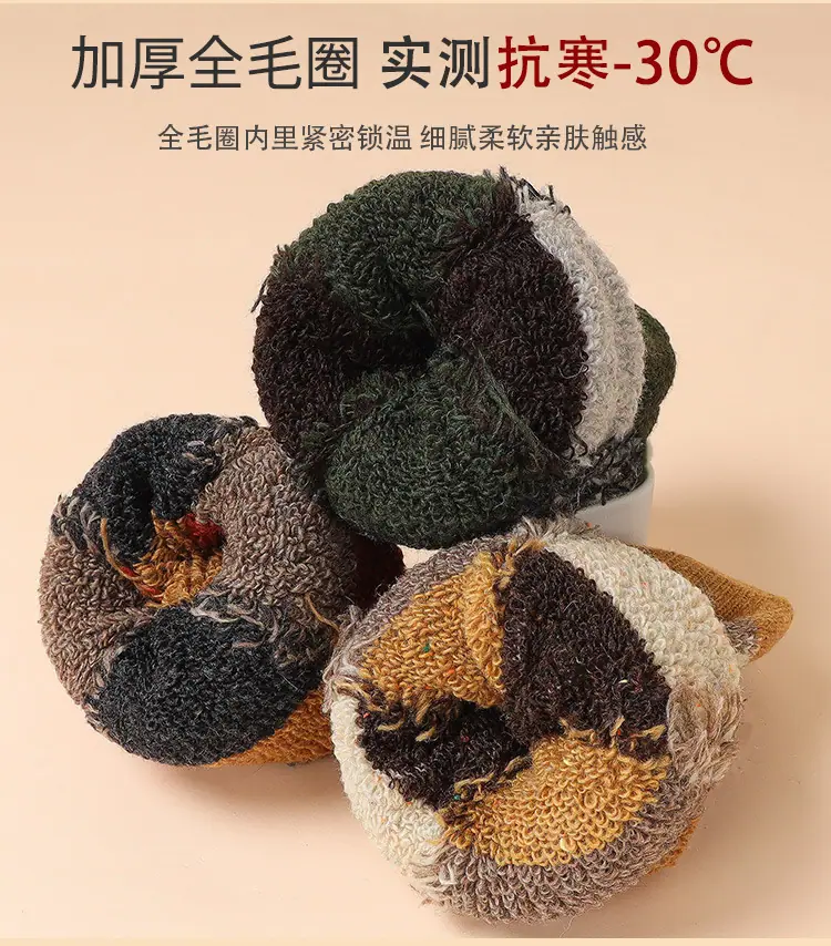 格子毛圈袜_10_31_05.jpg