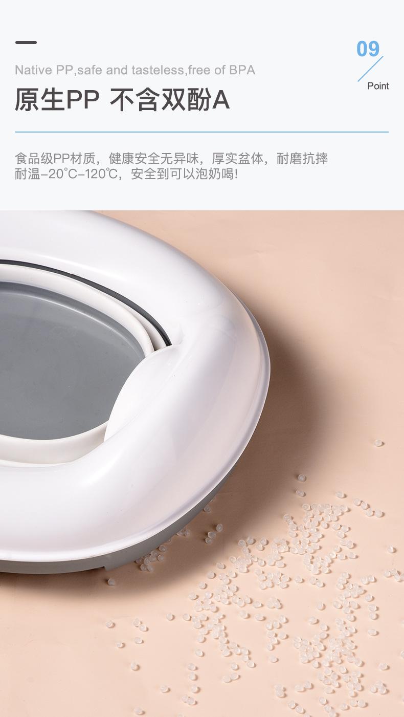 儿童折叠坐便器