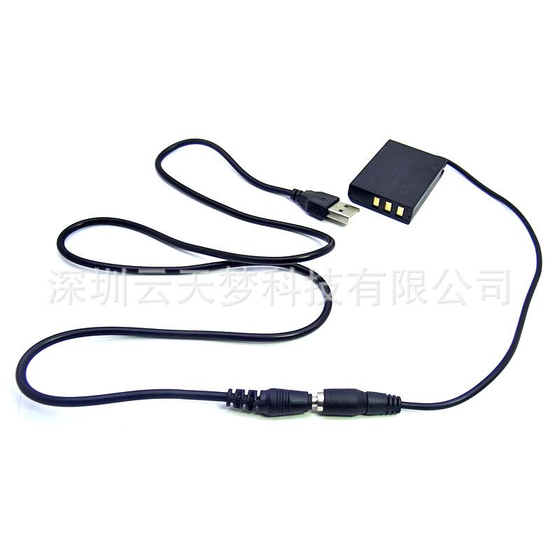 USB-CP-95-3
