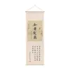 Novas Cortinas Penduradas de Gaze Inspiradas no Zen Estilo Chinês para Decoração de Pátio Pequeno, Decoração de Sala de Chá, Exposição de Estilo Nacional e Cortinas de Biblioteca