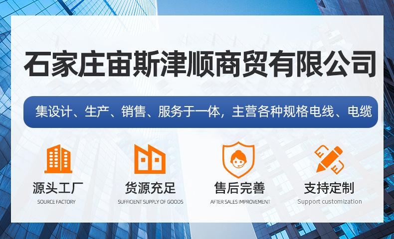 详情_02.jpg