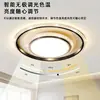 Luz principal de sala de estar, luz de techo LED, moderna y simple, combinación elegante, paquete para toda la casa, espectro completo, accesorios de iluminación Zhongshan
