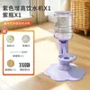 Dispensador automático de agua para mascotas para gatos y perros, universal para agua embotellada, soporte invertido, no necesita filtro, no eléctrico, comedero de agua a prueba de derrames