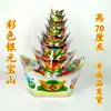 Sacrifique 10 pares de Yuanbaoshan de oito camadas para enviar sacos de coração vermelho, cornucópia semiacabada, gravata de papel sacrificial, papel de queimar para adorar ancestrais, lingote de cor