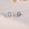 Aretes Geométricos Escarchados Plata Cepillada Estilo Moda Europea y Americana Elegantes Modernos Elegantes Lujo Accesible Aretes de Alta Gama para Mujer