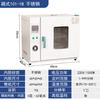 Forno de secagem com temperatura constante de alta temperatura forno industrial 400 graus 500 graus C aquecimento elétrico laboratório comercial forno para varetas de solda