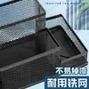 Porta-Canetas de Metal Caixa de Armazenamento de Canetas para Escritório Porta-Canetas Multifuncional de Grande Capacidade com Múltiplos Compartimentos para Papelaria de Mesa