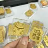 Pegatinas para Teléfono de Oro Puro 999 Atractor de Fortuna, Modernas y Creativas, Traen Riqueza, Pegatinas Doradas Adhesivas, Souvenirs, Regalos Promocionales para Transmisiones en Vivo