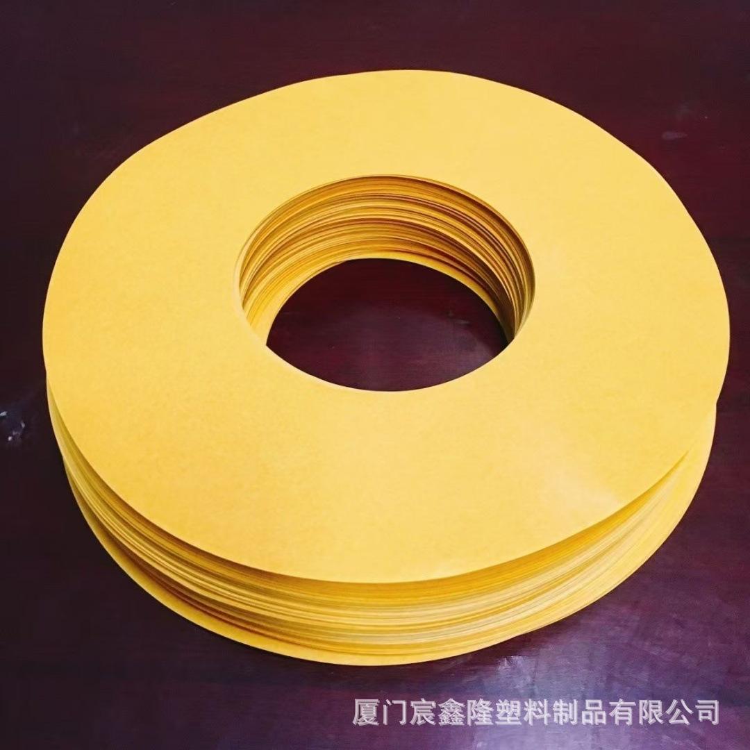 离型纸