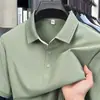 Camisa Polo de Jacquard de Nylon con Sensación de Hielo para Hombre de Verano, Transpirable sin Costuras, Cuello Campana, Camisa Polo de Manga Corta Casual de Negocios para Hombre