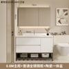 Combinación de Gabinete Inteligente para Baño Estilo Crema Lujo Ligero Moderno Simple Baño Cerámica Lavabo Integrado Lavabo Lavabo
