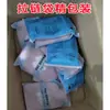 2023 bolsa de agua caliente nueva tipo inyección de agua bolsa de agua tibia bolsa de riego para estudiantes engrosada a prueba de explosiones bolsa de agua tibia para enjuague calentador de manos