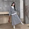 Conjunto Casual Deportivo Gris Estilo Coreano Otoño Sudadera con Capucha Holgada Perezosa Falda Dos Piezas
