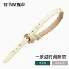 Pulseira de Couro Genuíno, Padrão Crocodilo, Couro Bovino com Padrão de Bambu, uma Pulseira de Joia Dourada, Pulseira de Pulso com Borda para Mulheres