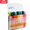 Set de Marcadores de Doble Punta Yongci 60 Colores Marcadores a Base de Aceite Recargables Suministros para Dibujo Artístico Venta al por Mayor